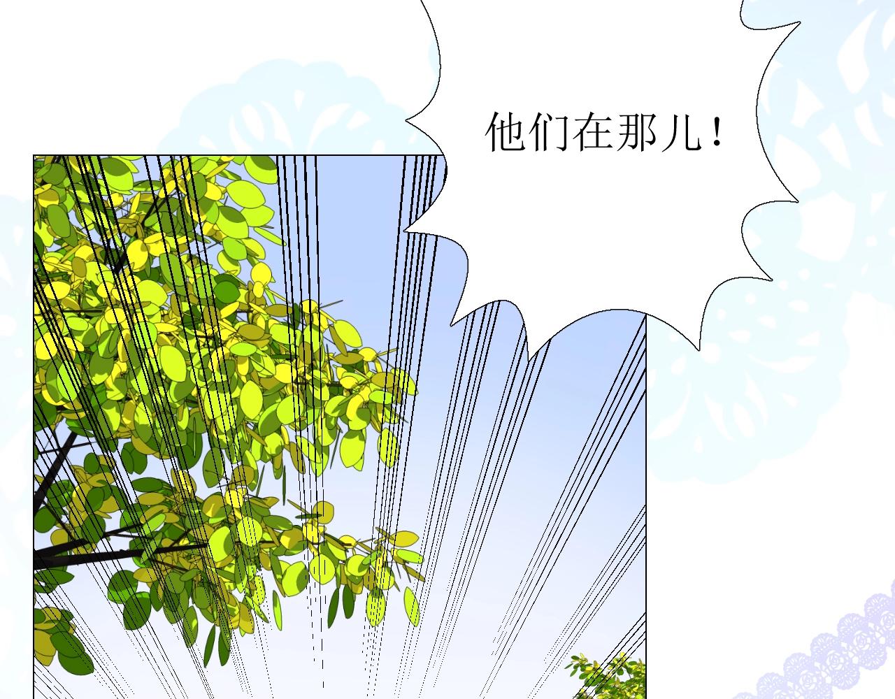 第14话 抉择30