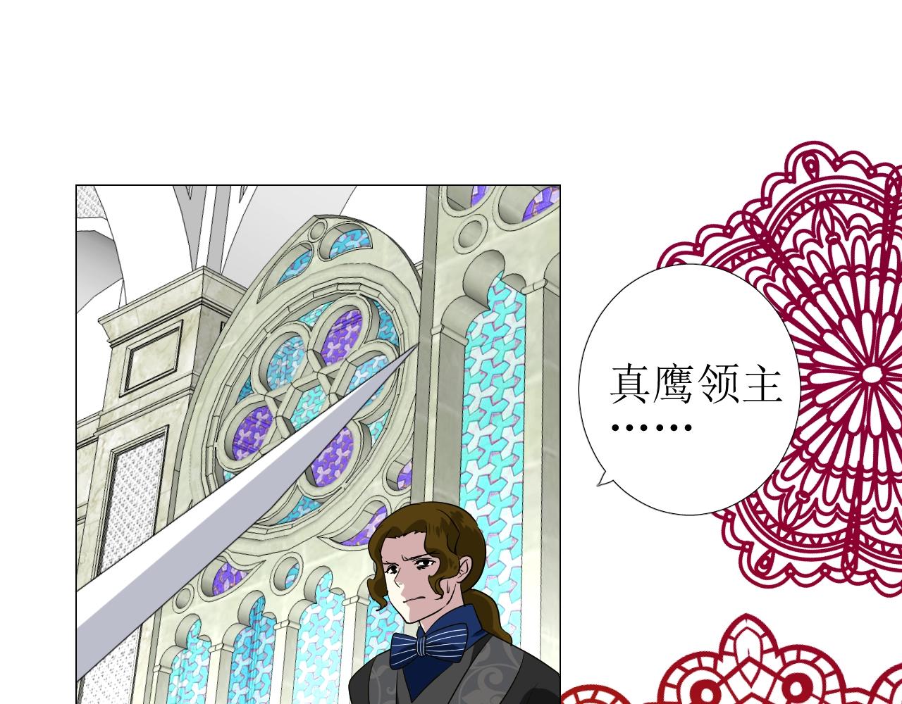 第47话  可以相信你吗2