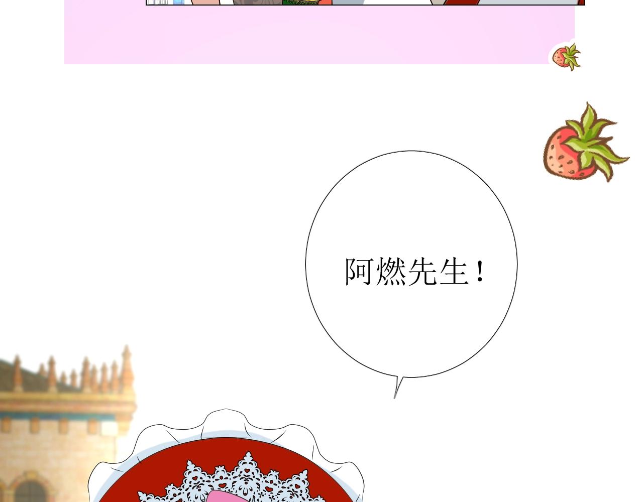 第20话 集市（上）落单67