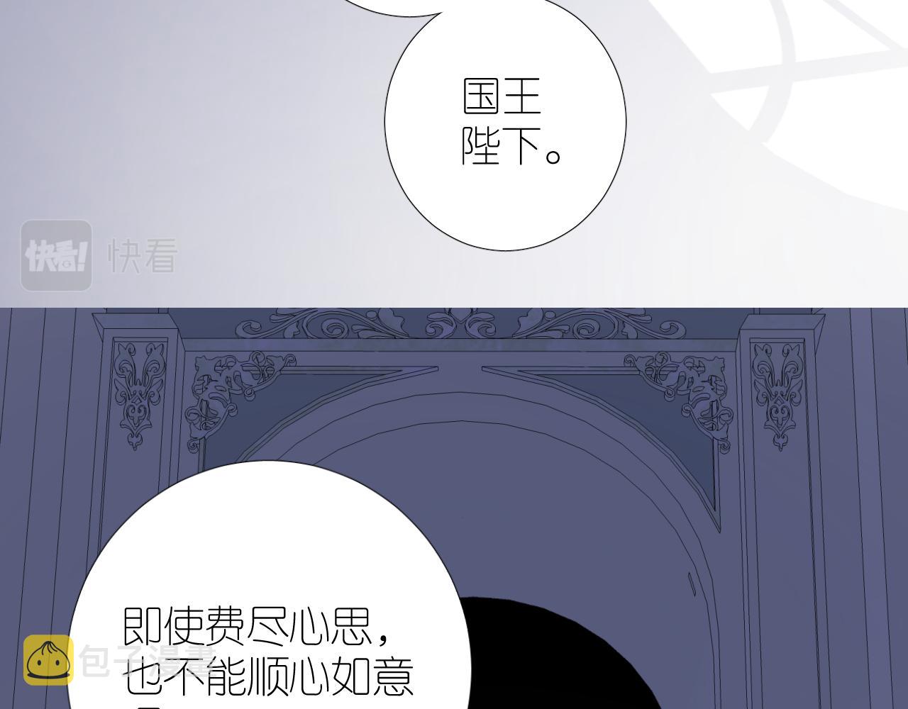 第二季 47.决斗64