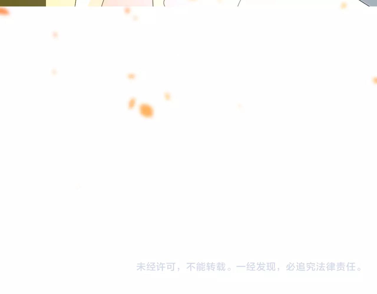 第31话 突如其来的一吻100