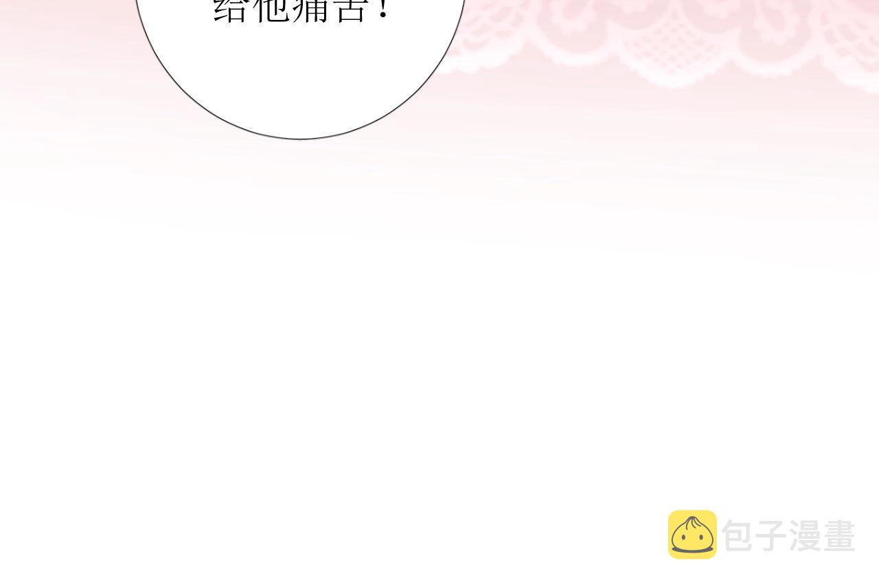 第14话 抉择97