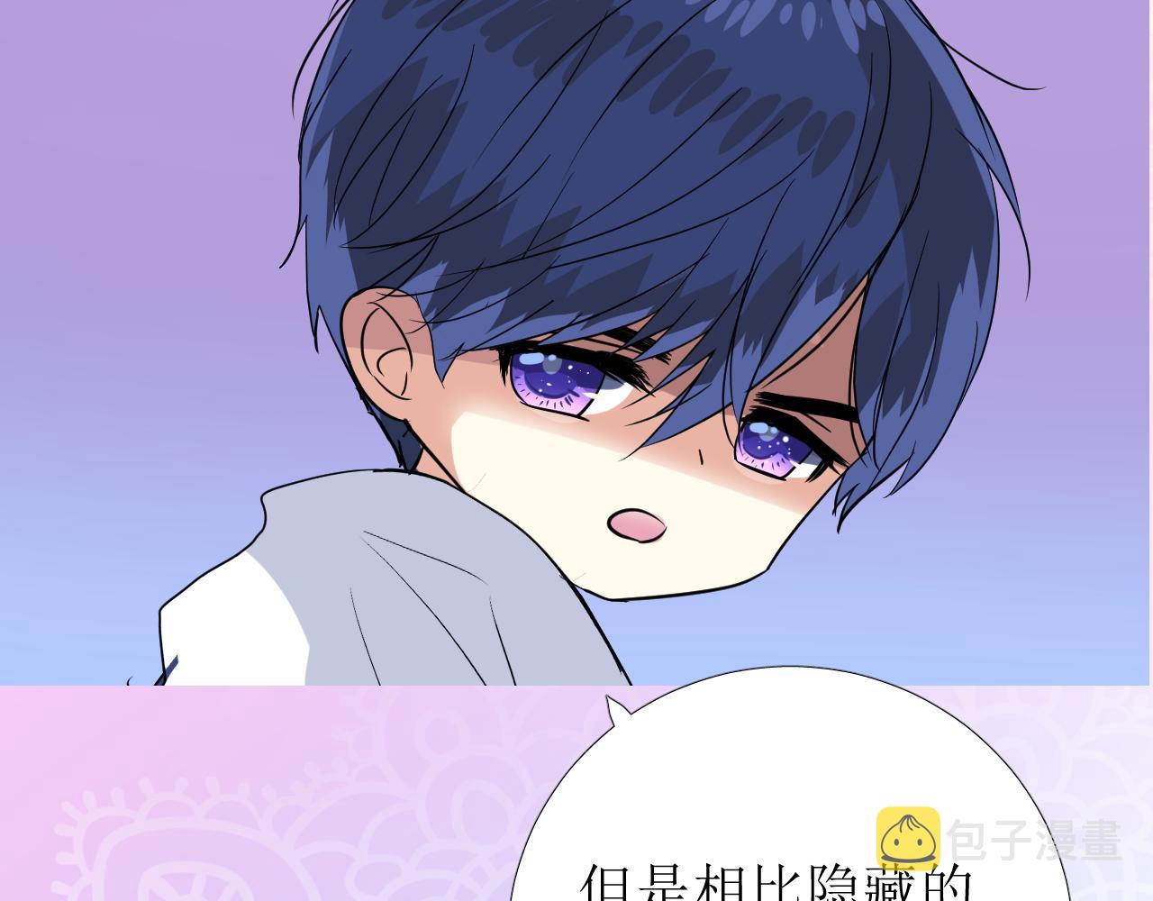 第74话 误会大了！111
