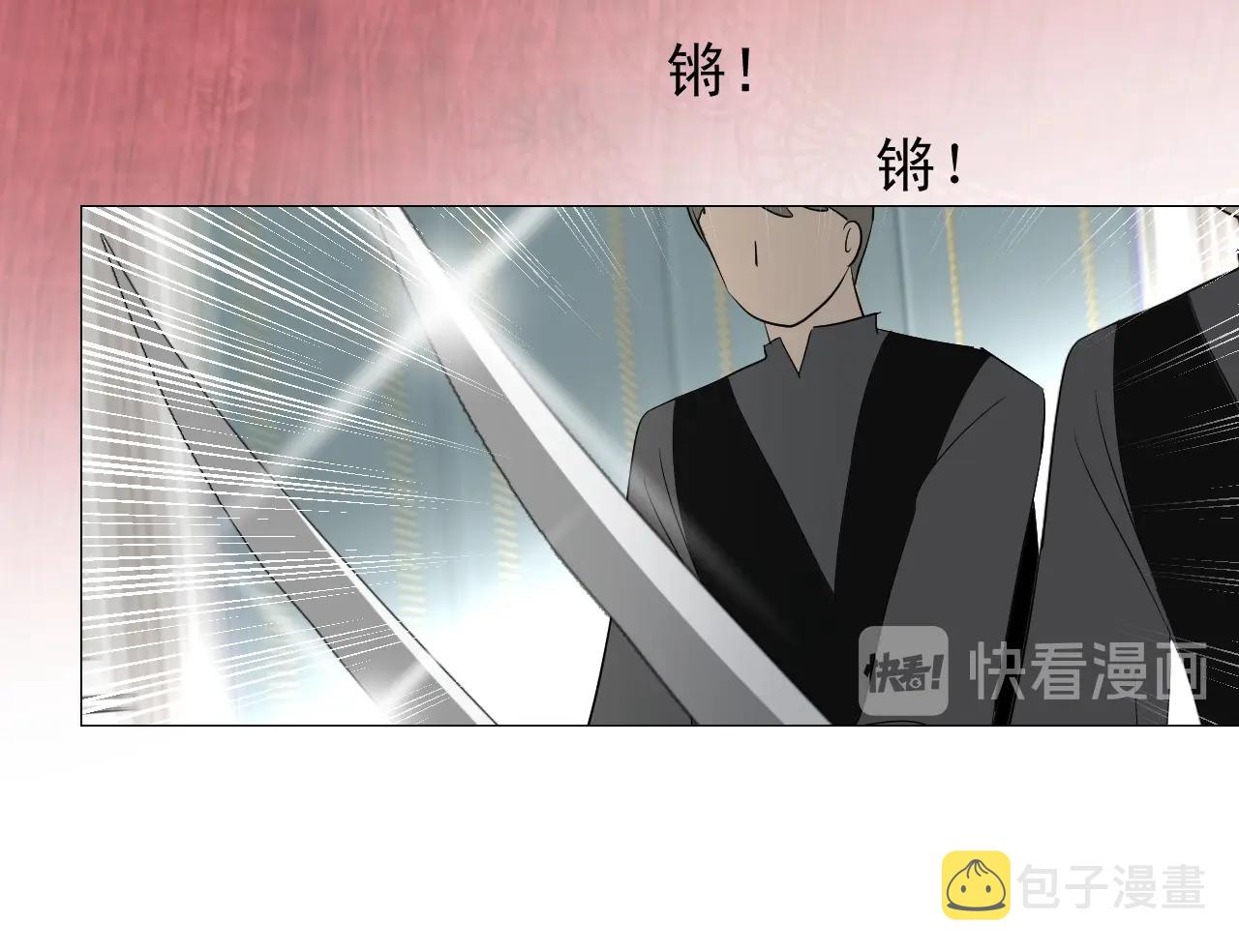 第44话 女主人25