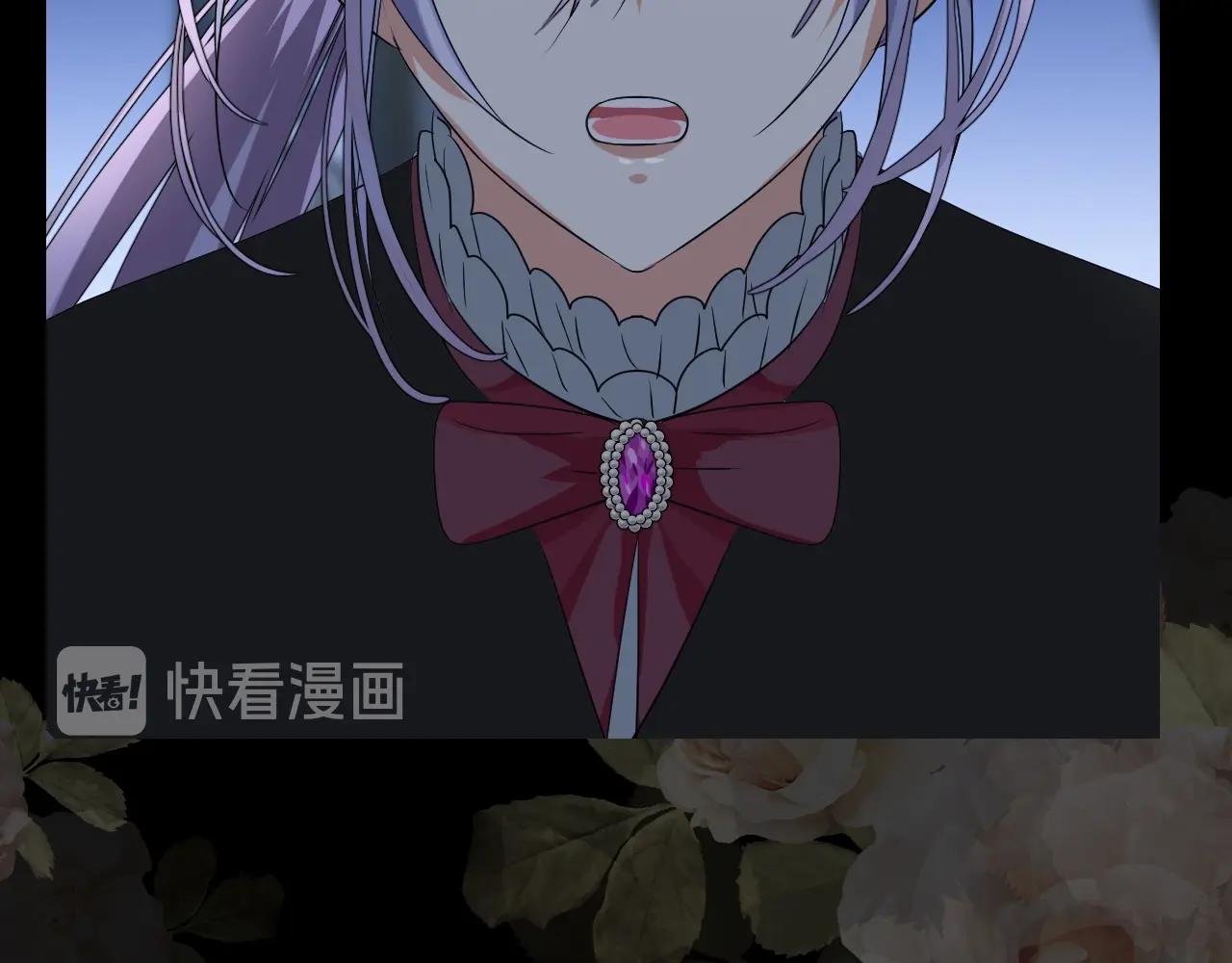第37话 卖力表演86