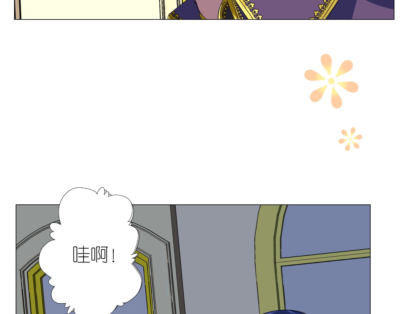 第二季 49 花朵的宿命11