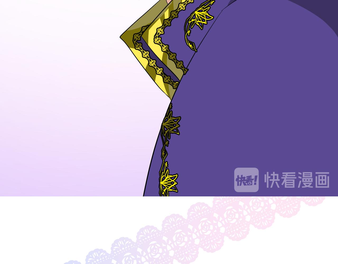 第78话 完结篇 邀请117