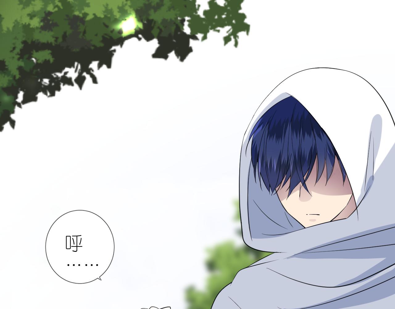 第二季 24 月光下9