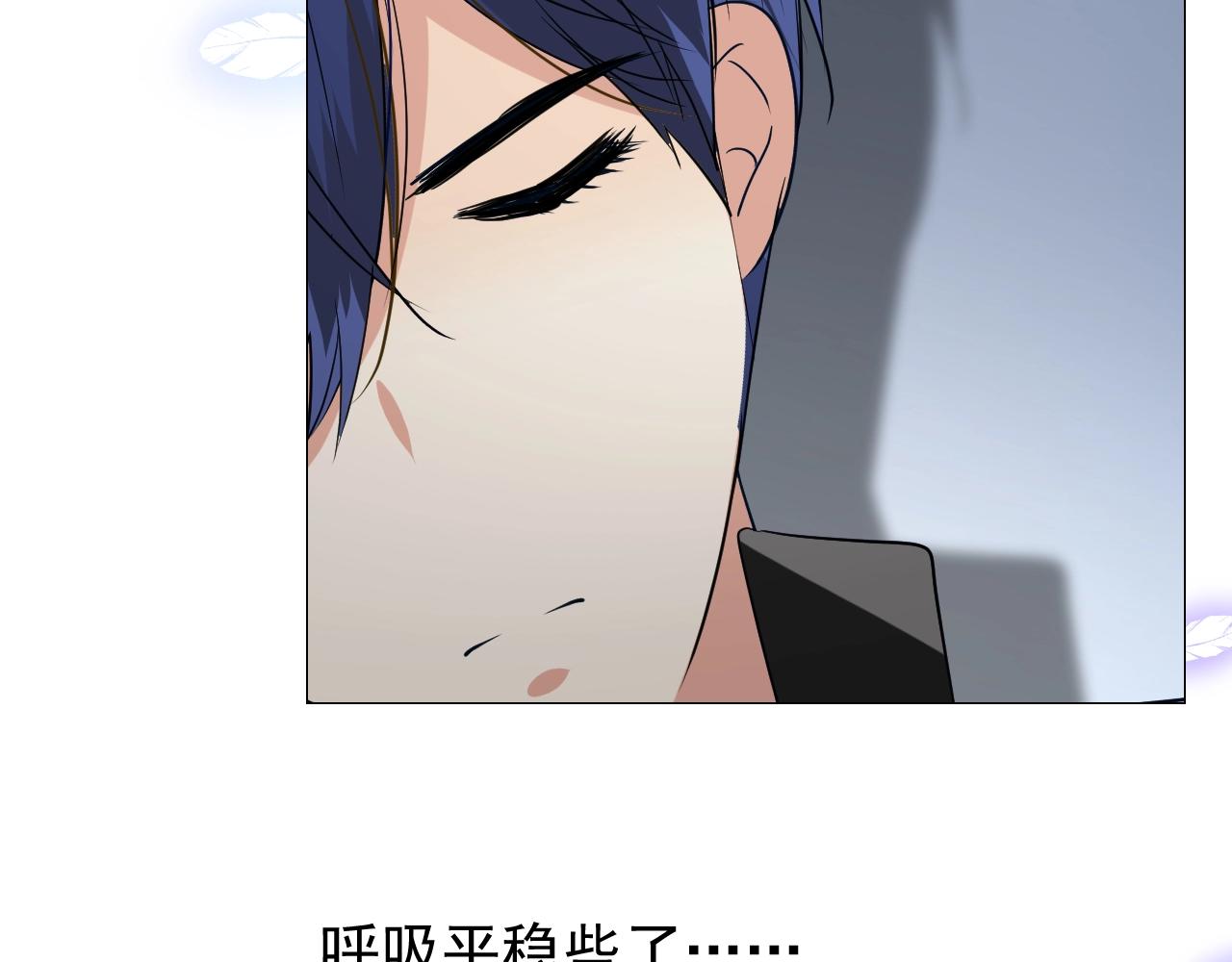 第45话 最后一口神酒98