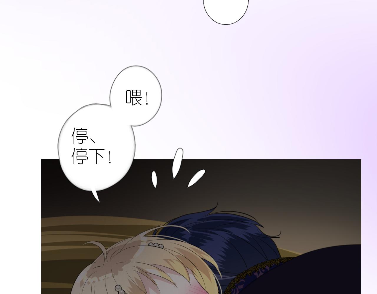 第二季 22 出逃53