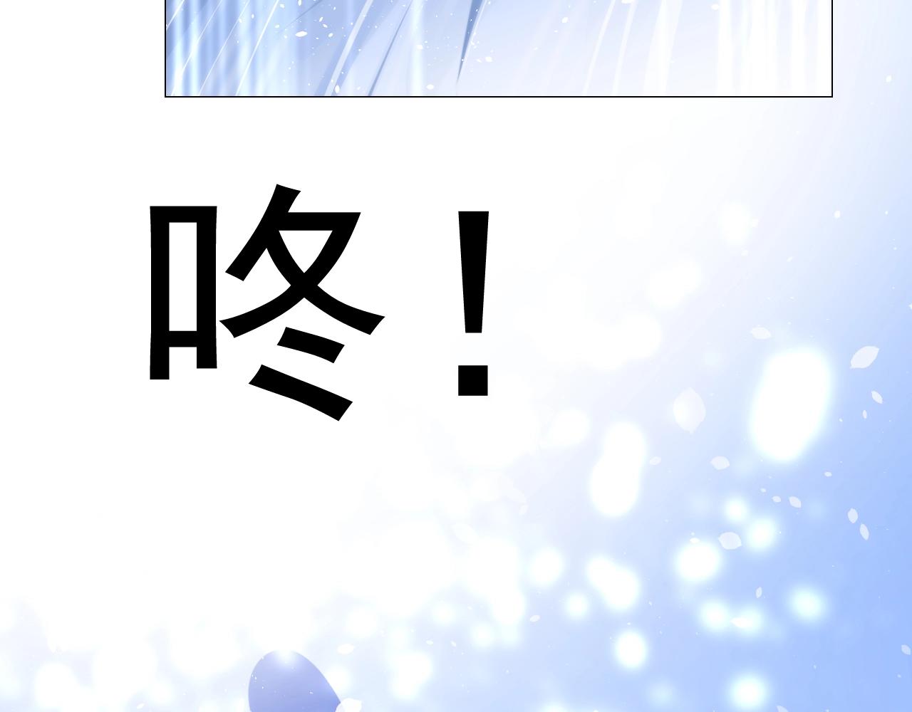 第15话 奇迹降临45
