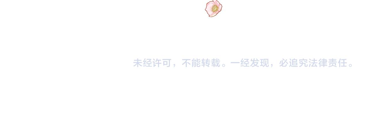 第二季 19 幕后人112