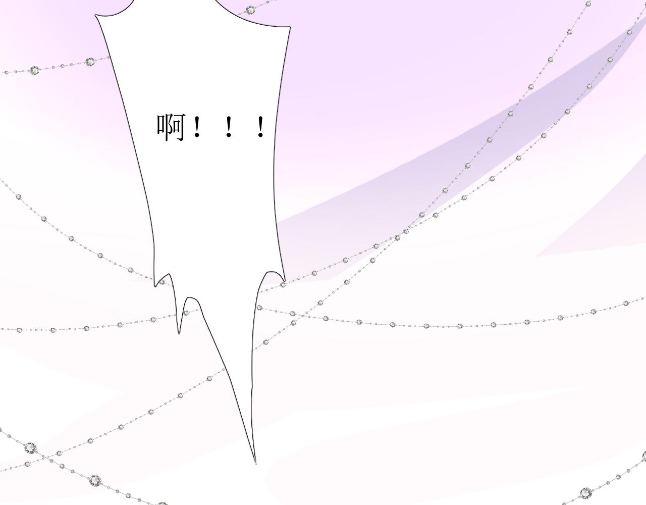 第60话 本真模样4
