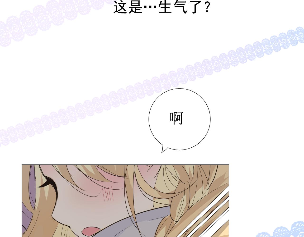 第64话 他生气了！38