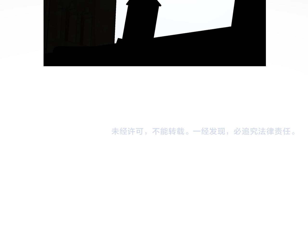 第75话 完美安排130