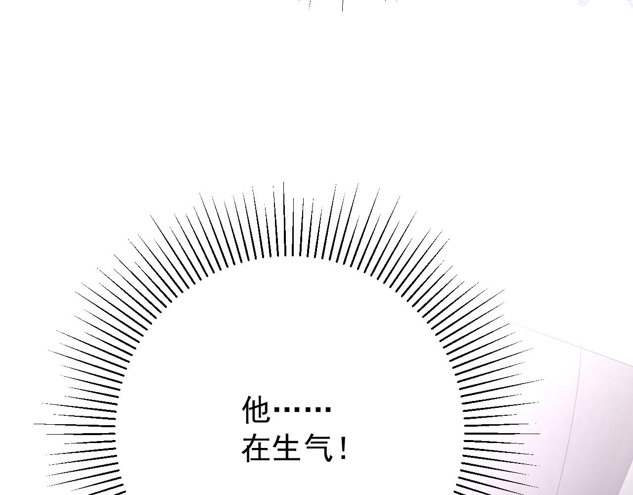 第63话 有点复杂143