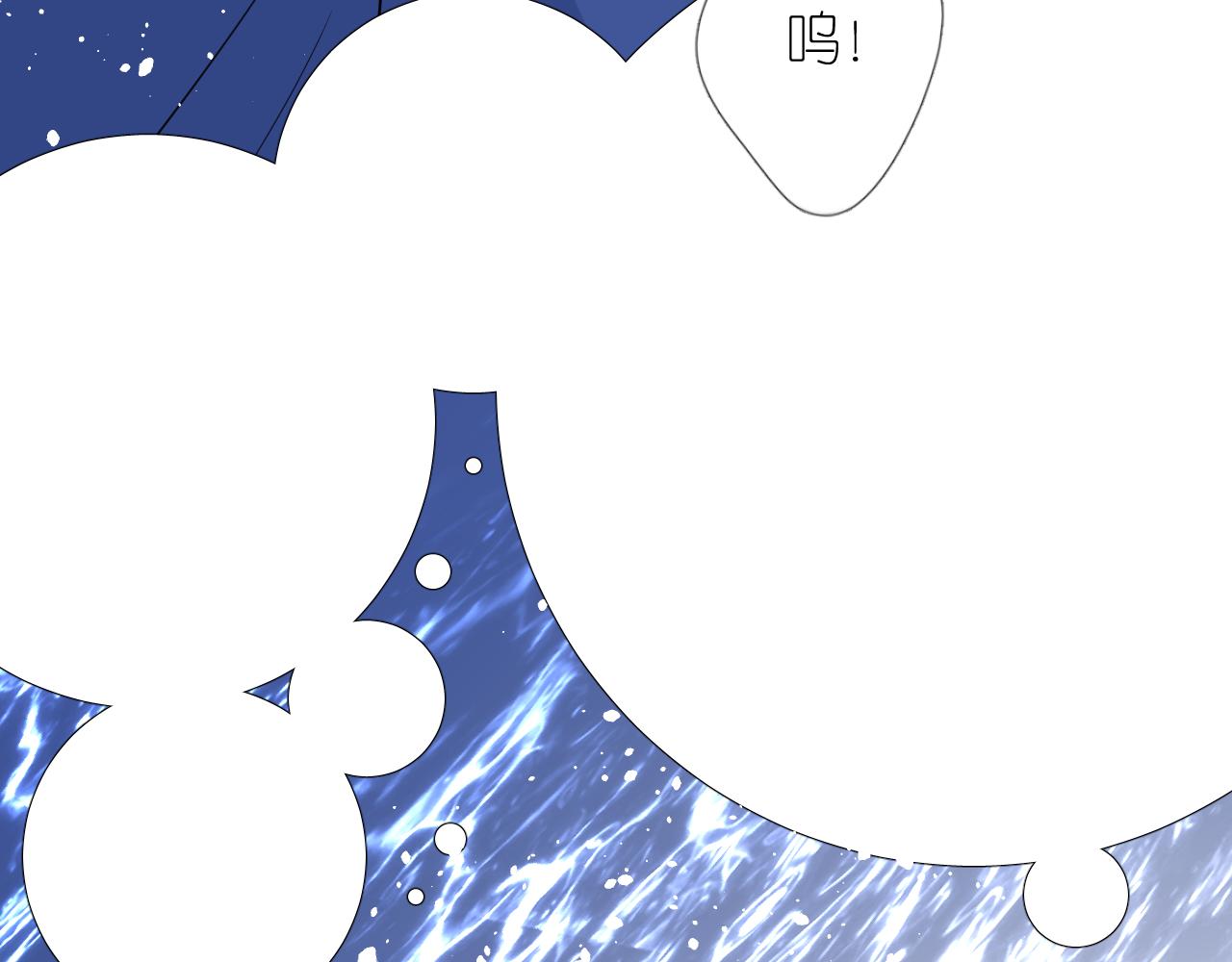 第二季 39. 两个她？18