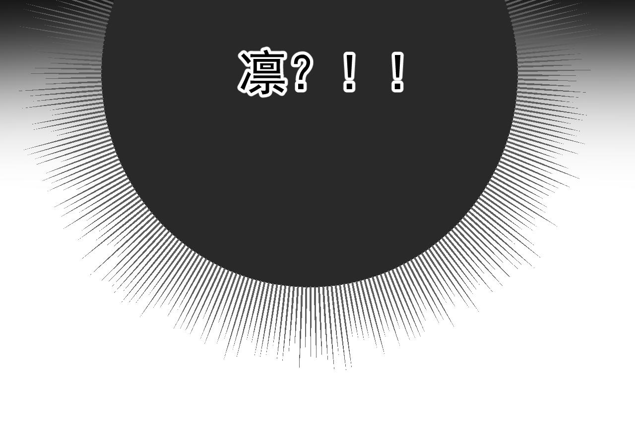 第70话 最后的温柔94