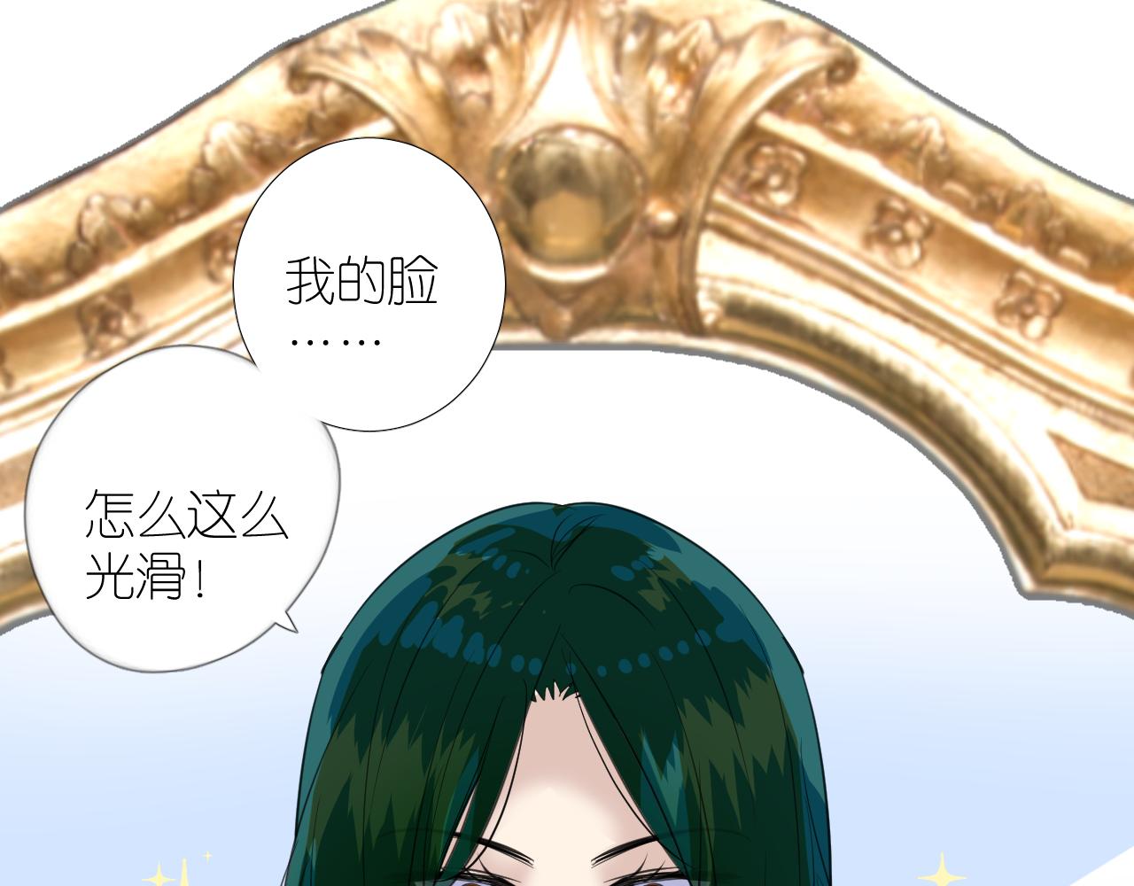 第二季27苏醒55