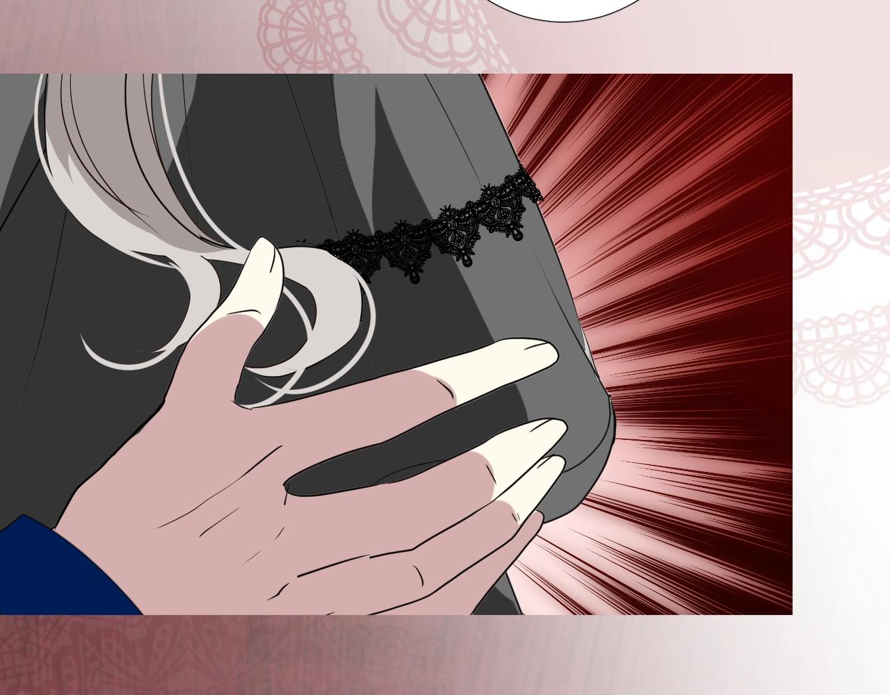 第44话 女主人9