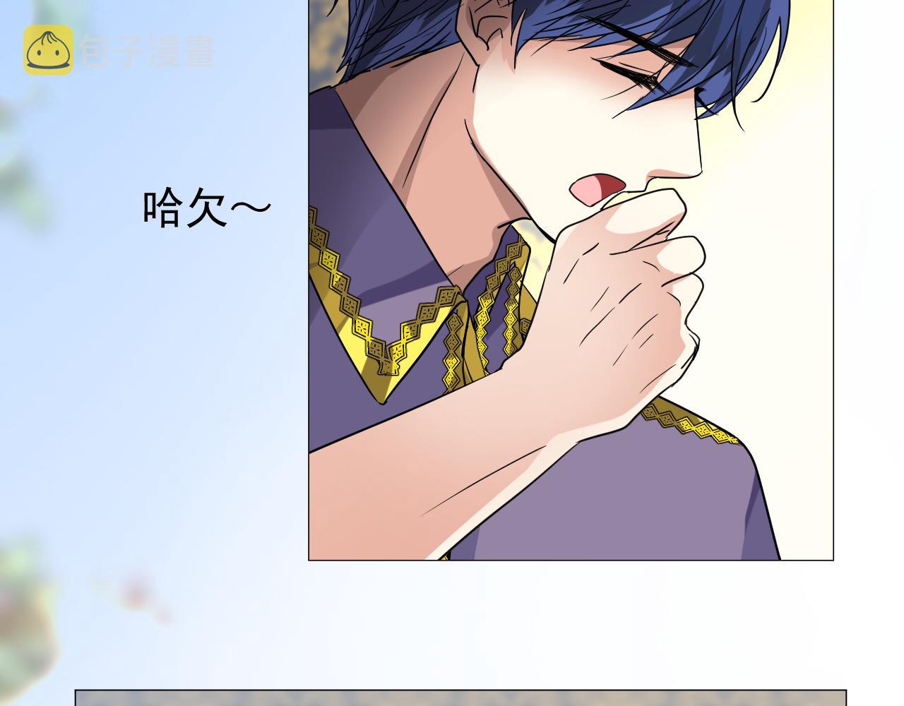 第70话 最后的温柔32