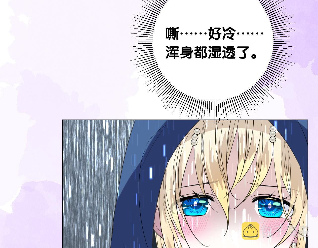 第二季  17.我不是笨蛋56