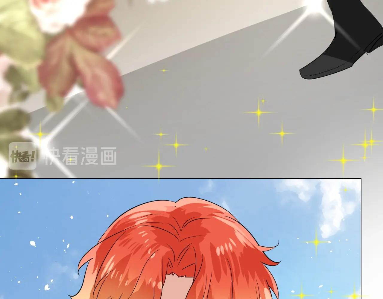 第34话 不想被当作弱点26