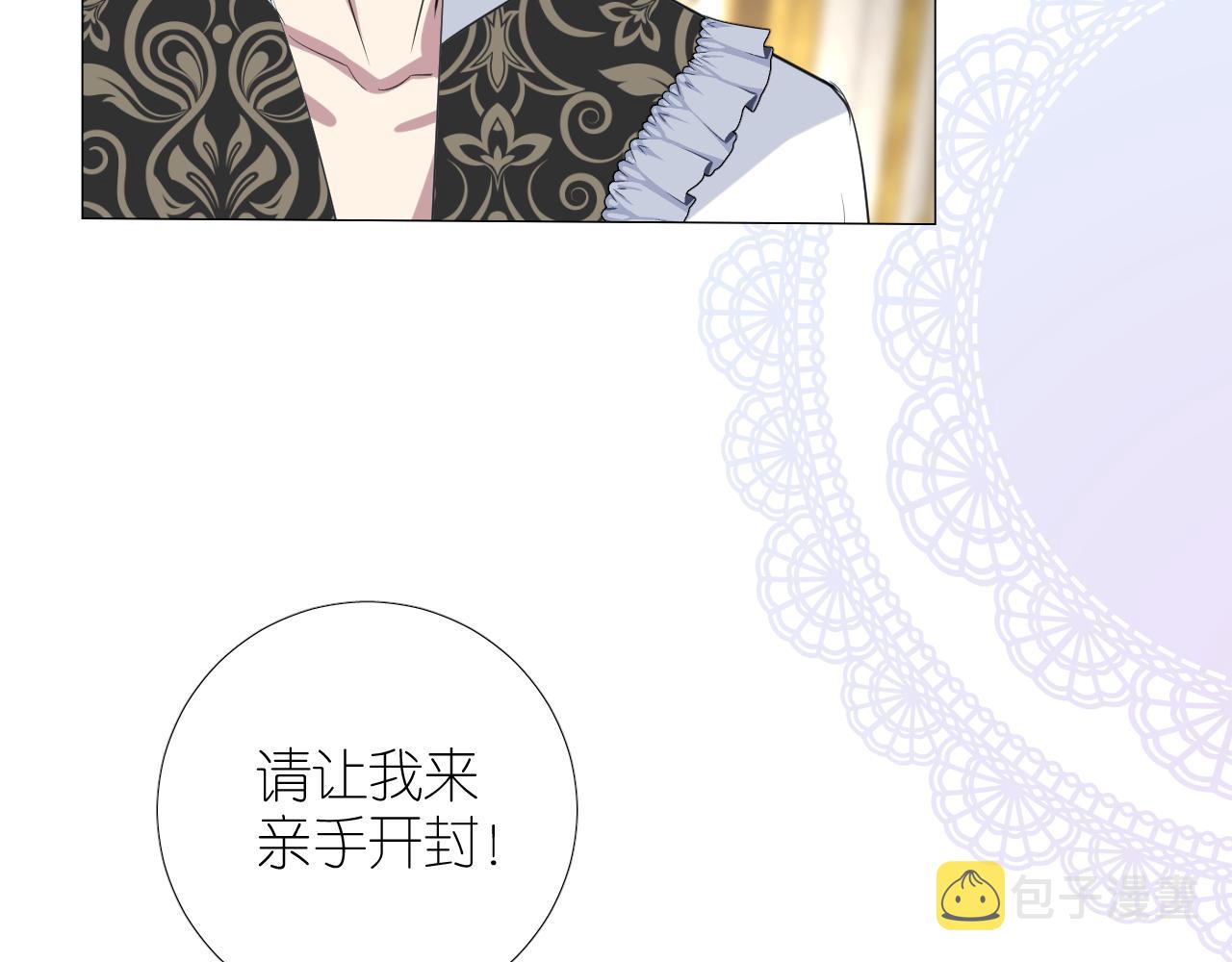 第二季 19 幕后人13