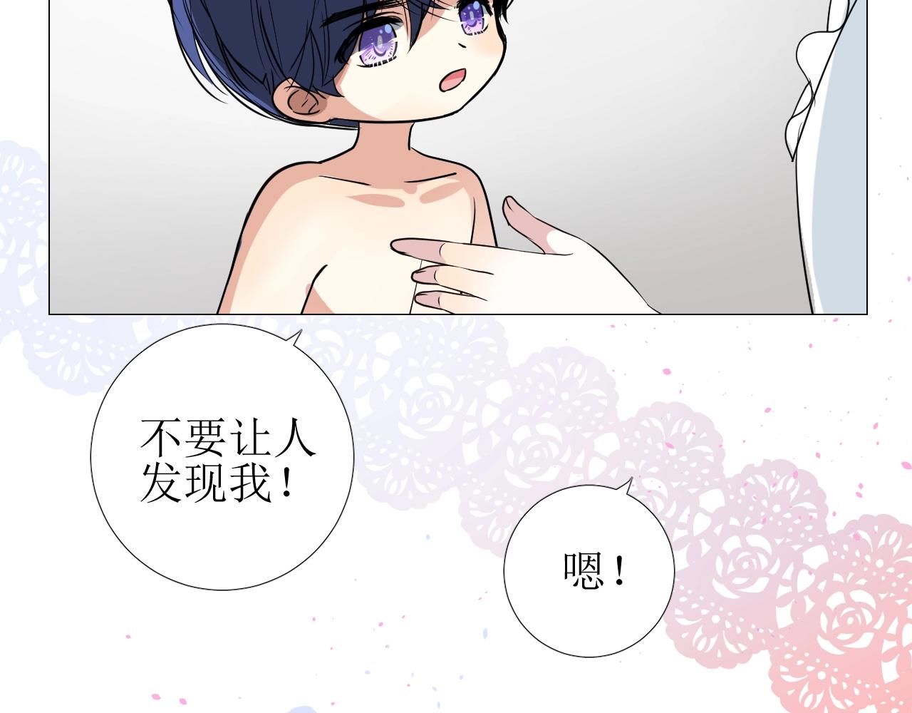 第12话 被发现了？！38