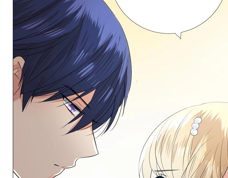 第4话 真正的目的133