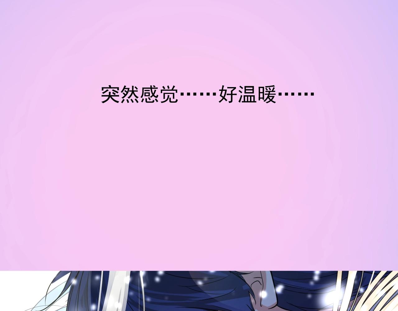 第15话 奇迹降临90