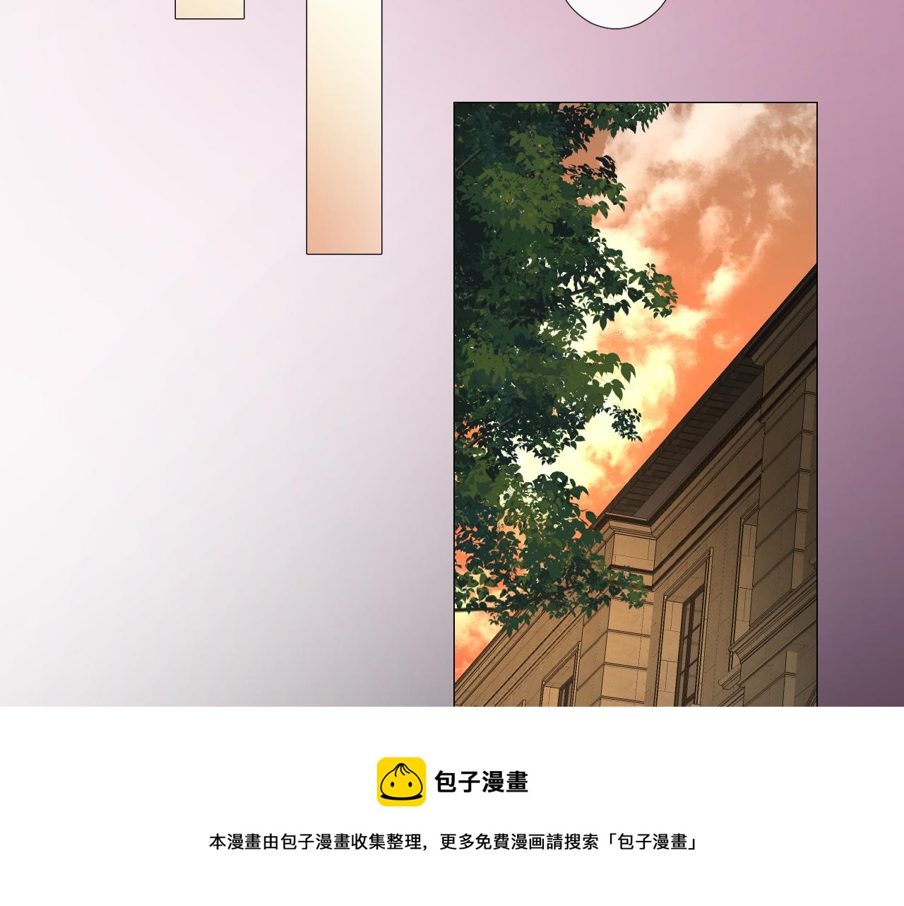 第二季 11.斩首92