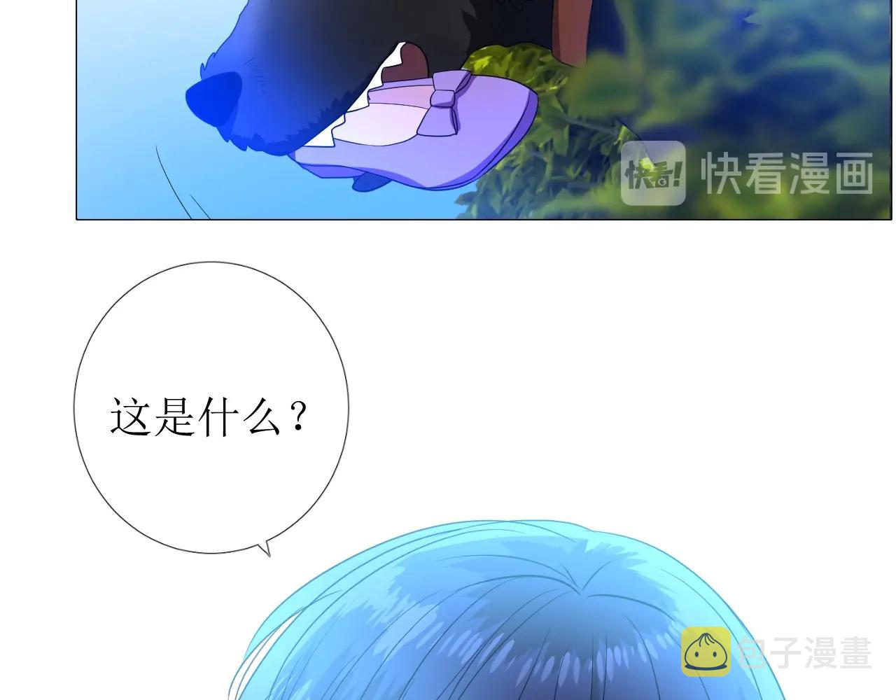 第37话 卖力表演11