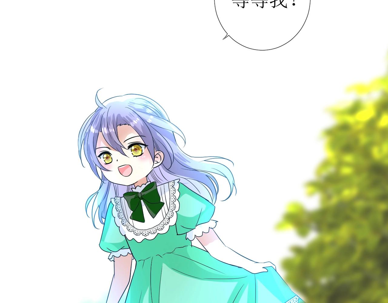 第37话 卖力表演14