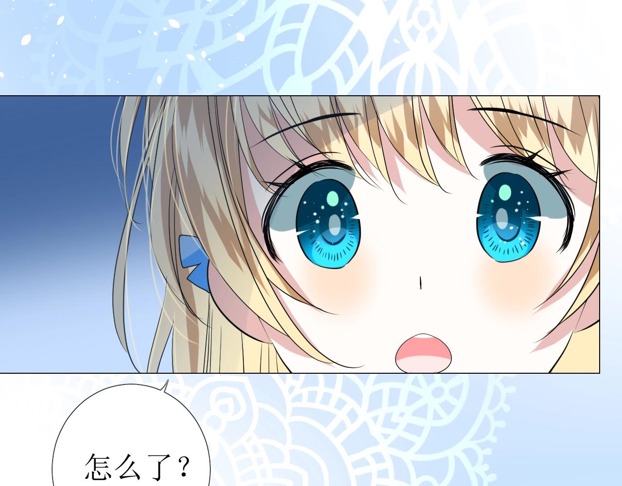 第50话 重返流金城64