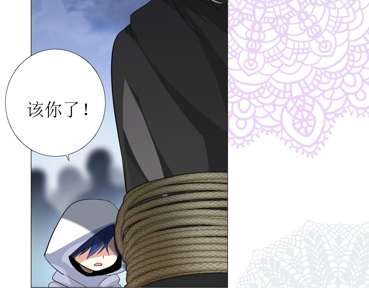 第74话 误会大了！33