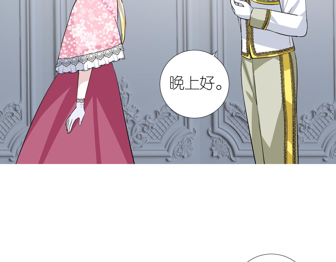 第二季27苏醒39