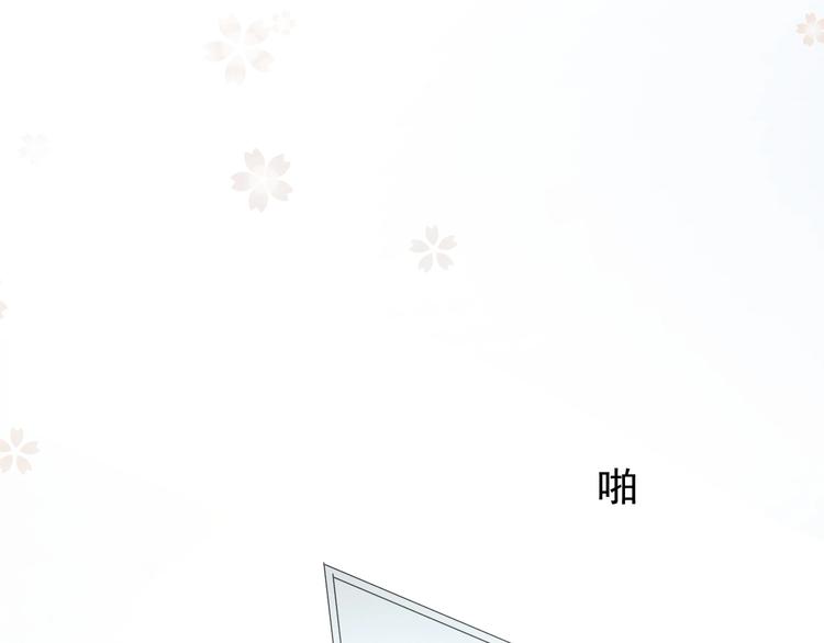 第3话 信物134