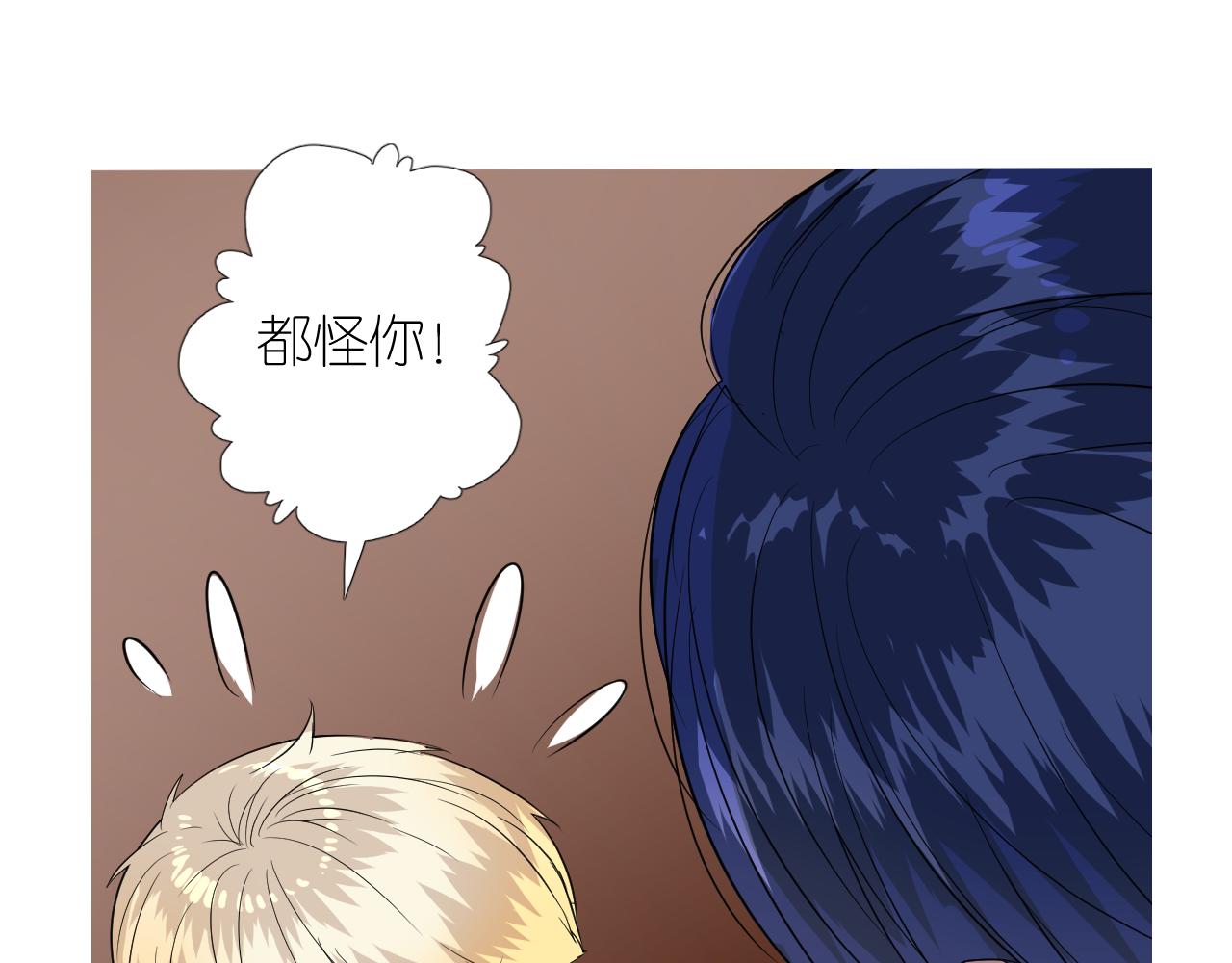 第二季 49 花朵的宿命18