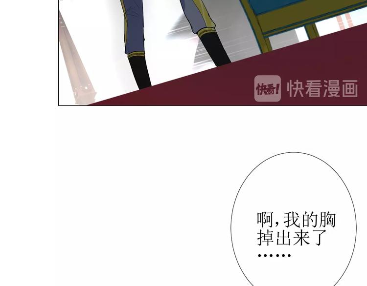 第5话 多疑的人123