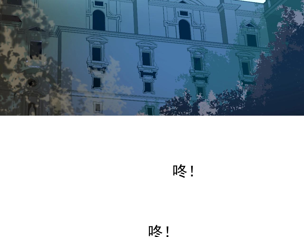 第11话 另一个事端6