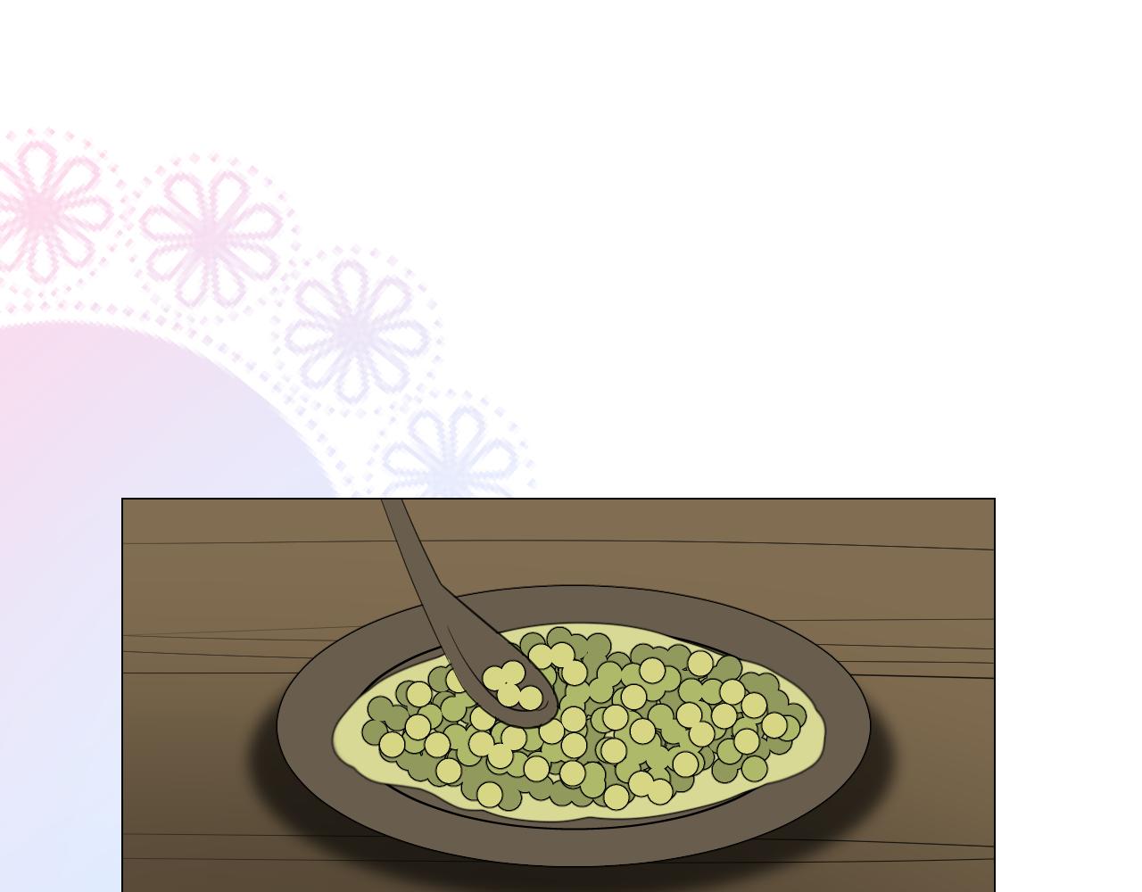 第二季 23.打断16