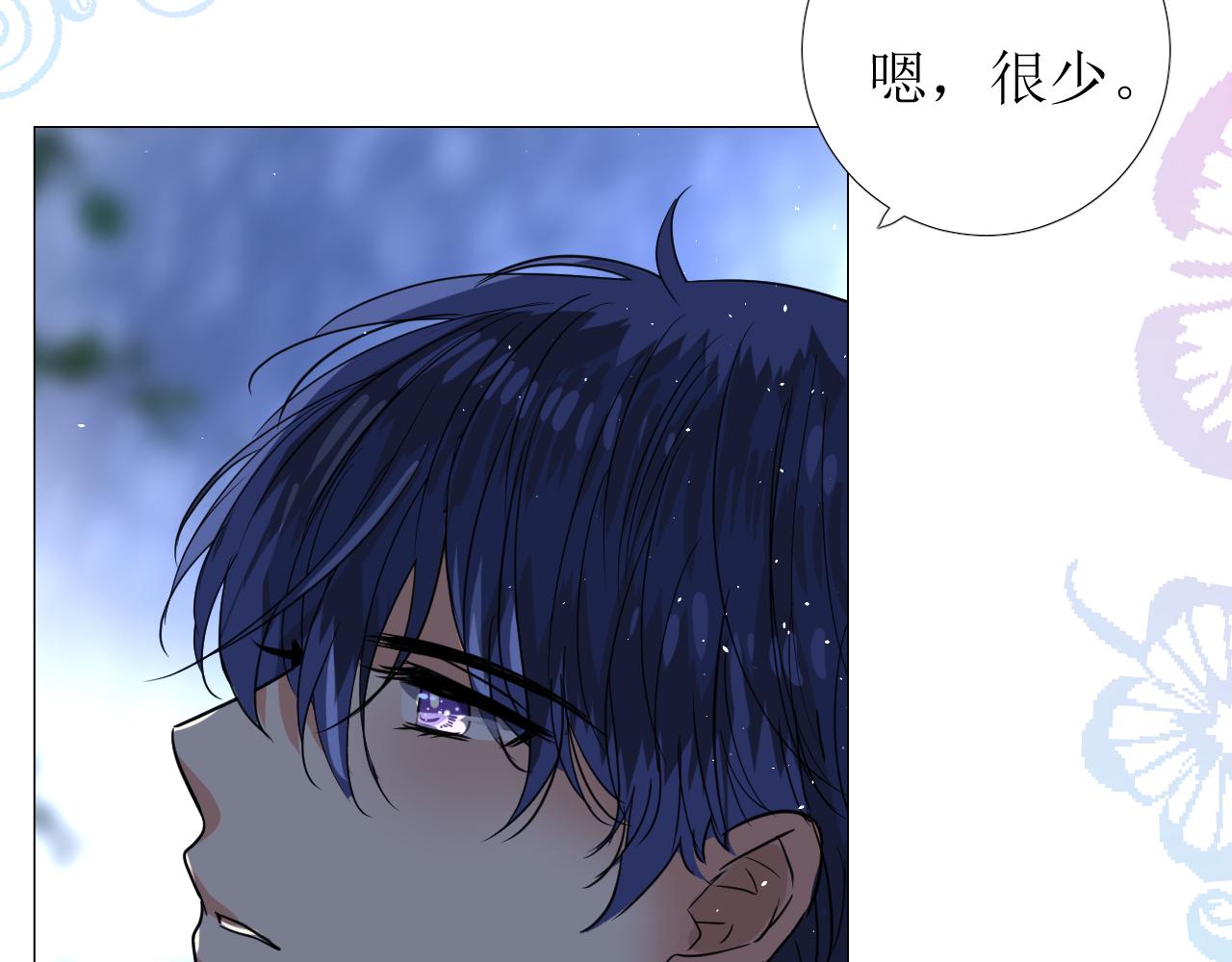 第68话 萤火50