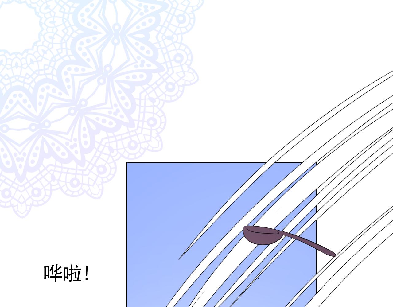 第59话 动摇98