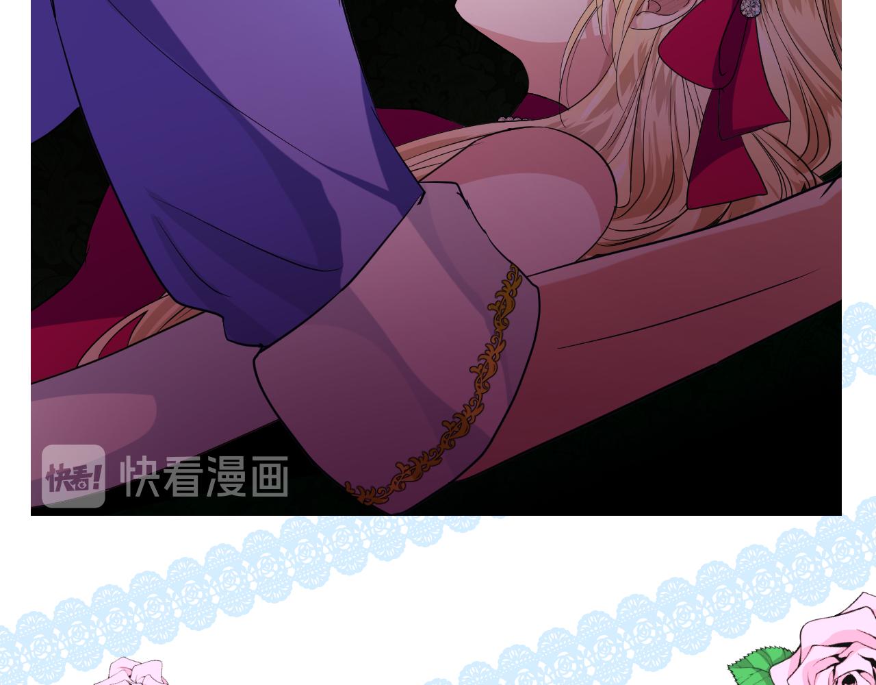 第67话 醉意89