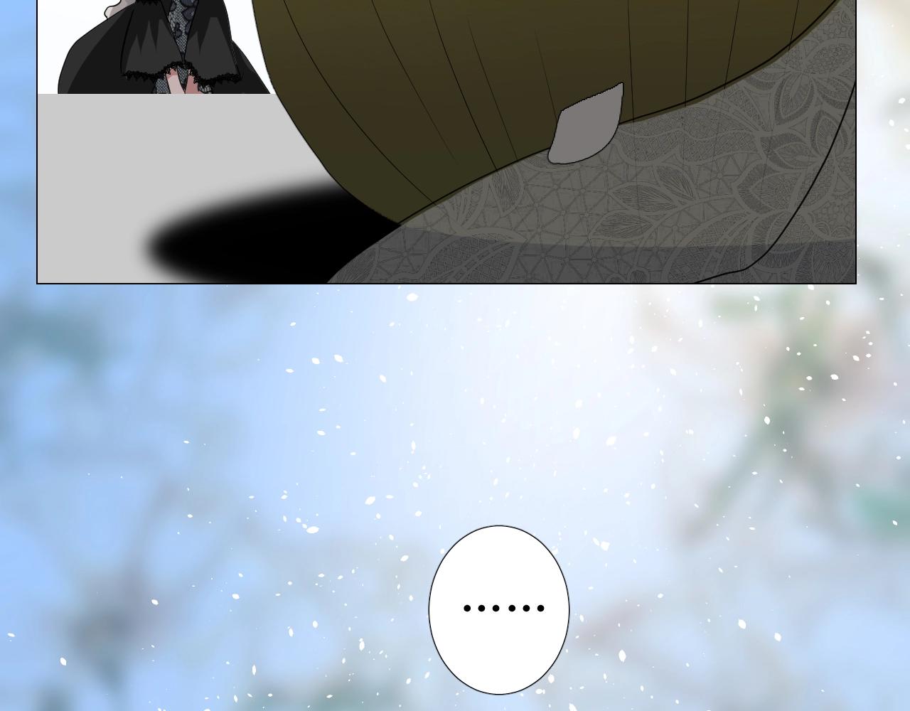第46话 荒唐婚礼109