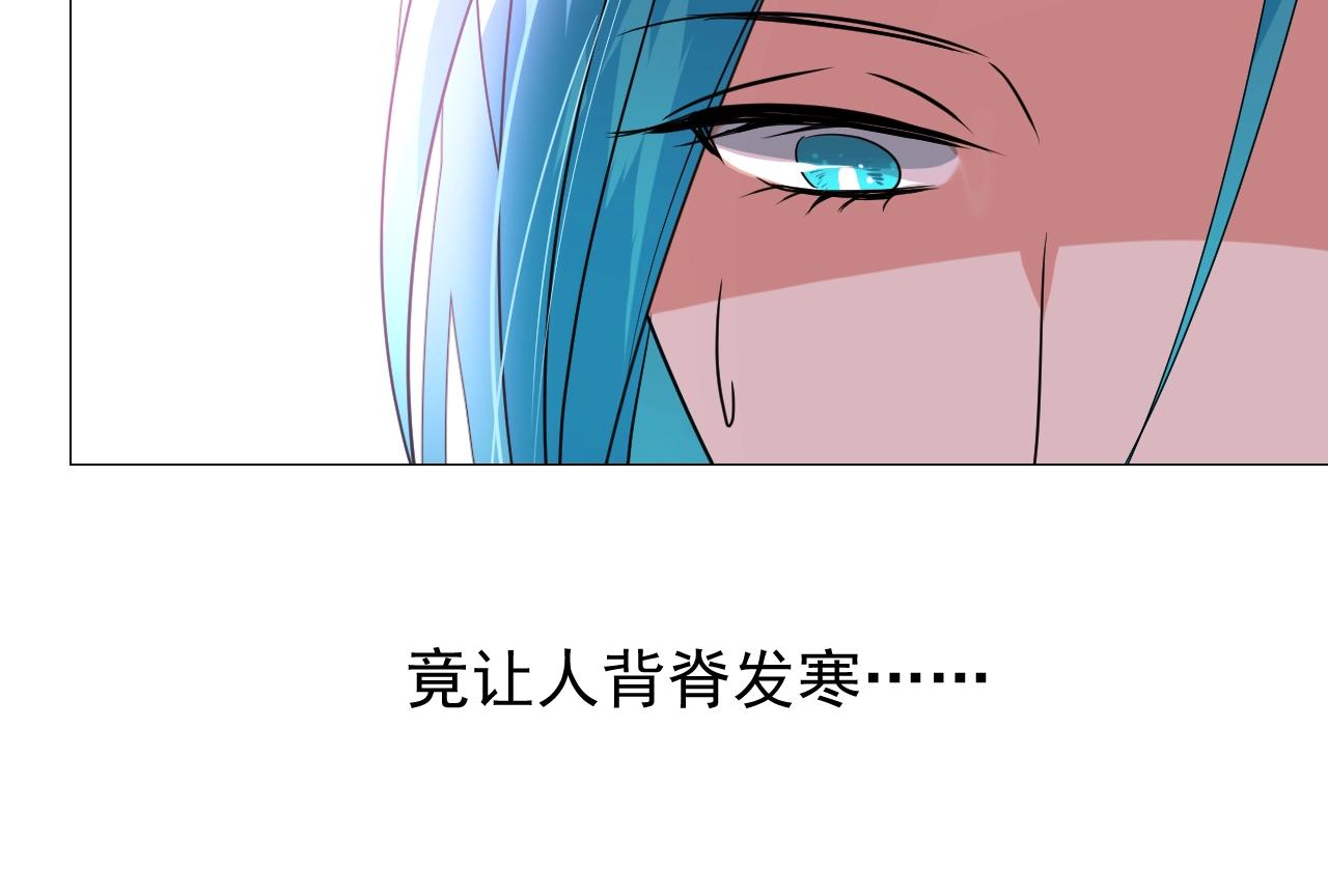 第30话 献身19
