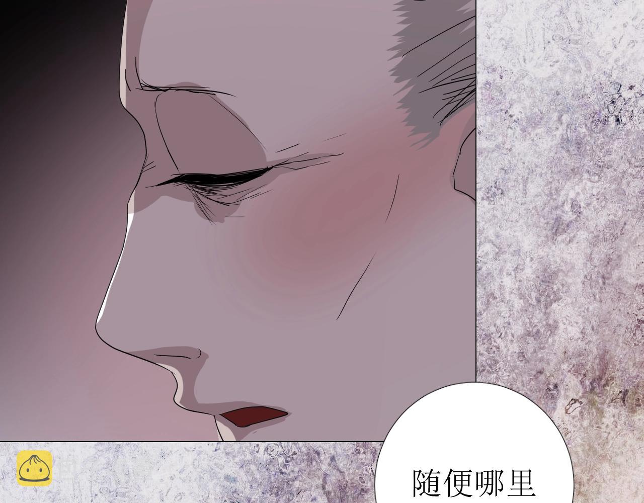 第18话 暗潮12
