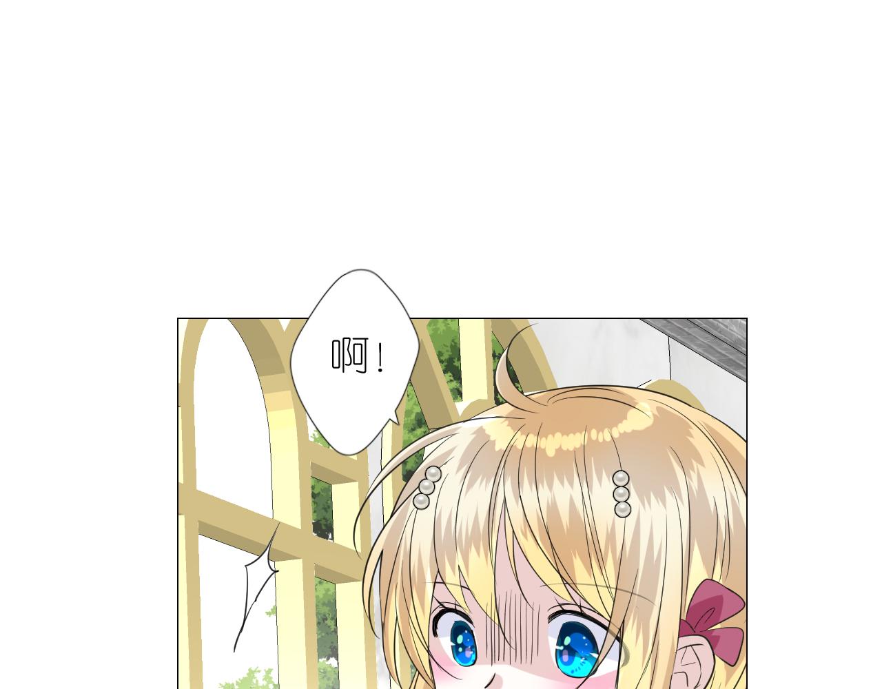 第二季 26 那只天鹅51