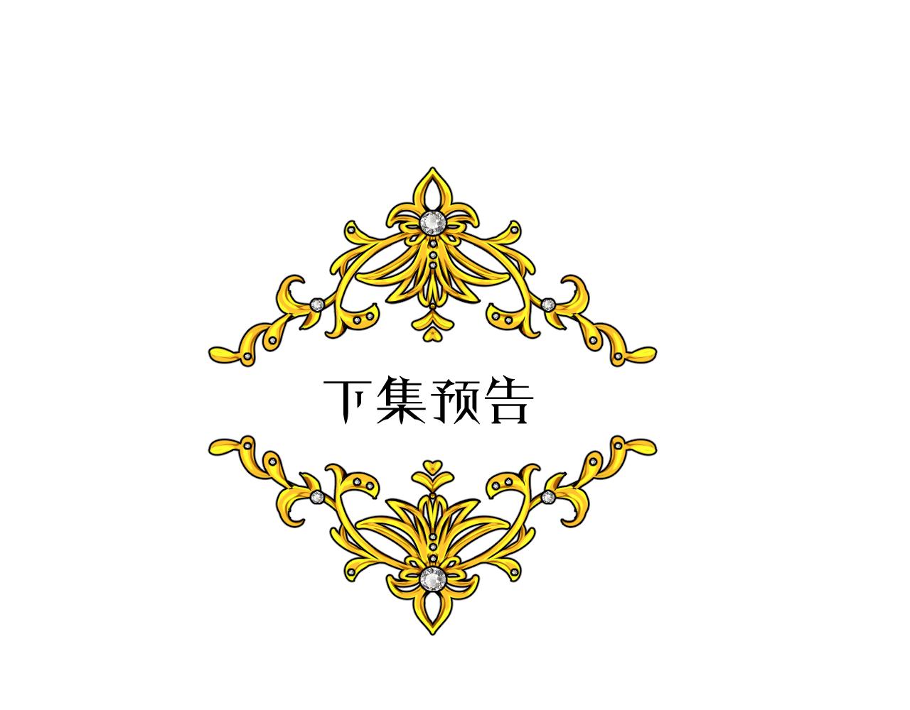 第72话 圣裔113